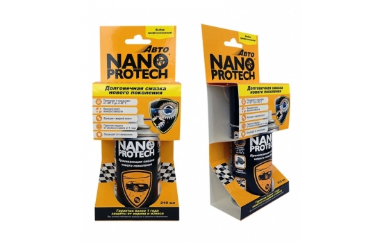 Супер смазка NanoProtech