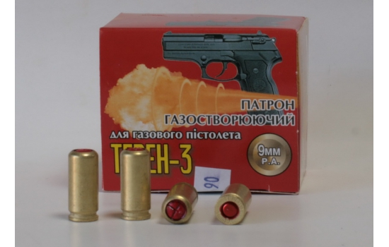 Терен-3 9мм (пистолетный)