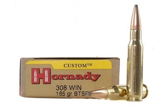 Hornady Custom Ammunition 308 Winchester 10.7g / 165gr